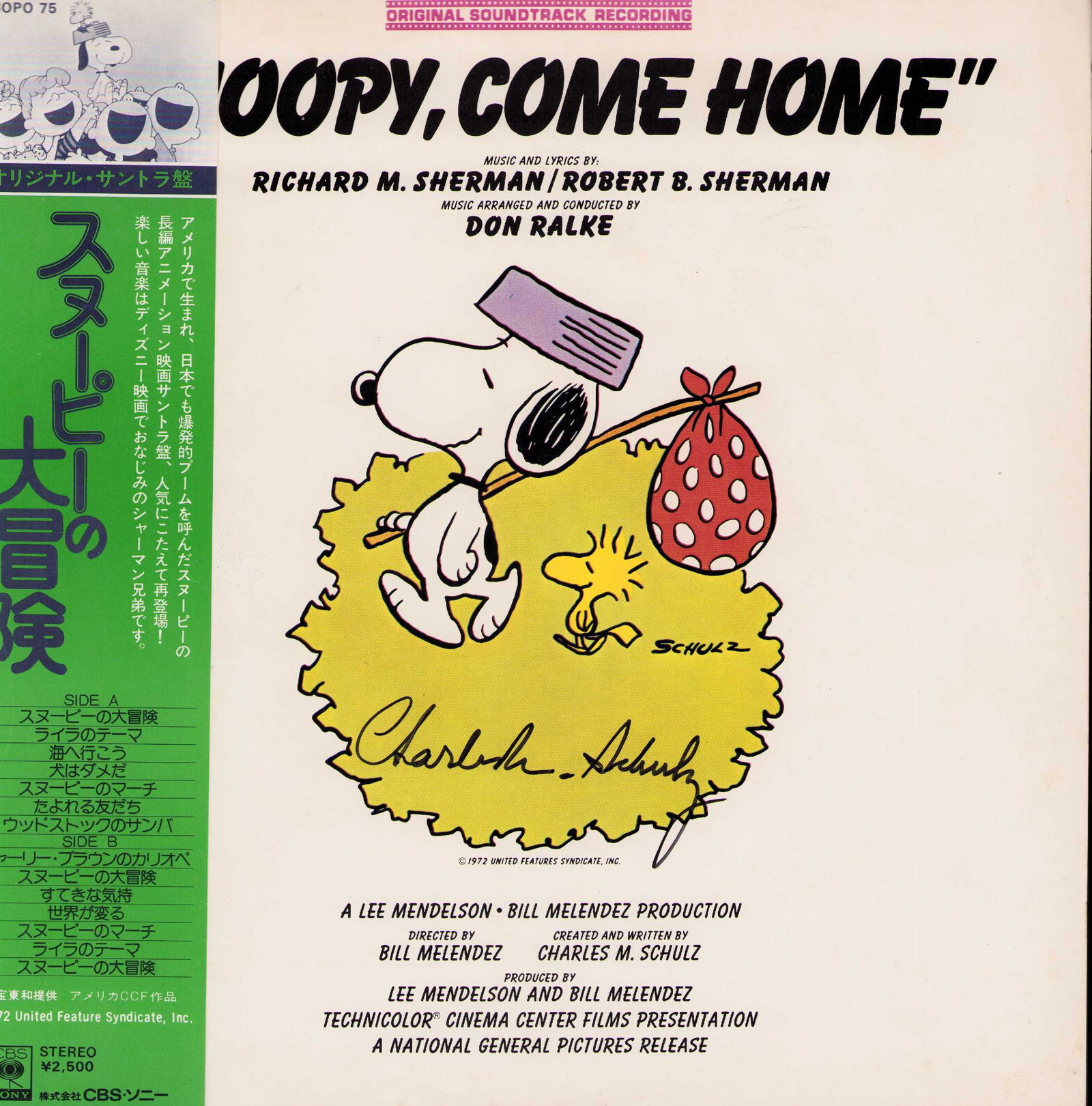 Charles Schulz signed LP: A rare Japanese LP of Peanuts cartoon signed by Charles M Schulz in full vintage ! Certificate of AuthenticityEVERY item in this auction comes with at minimum a full illustrated serial numbered COA si