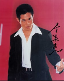 Jet Li signed photograph