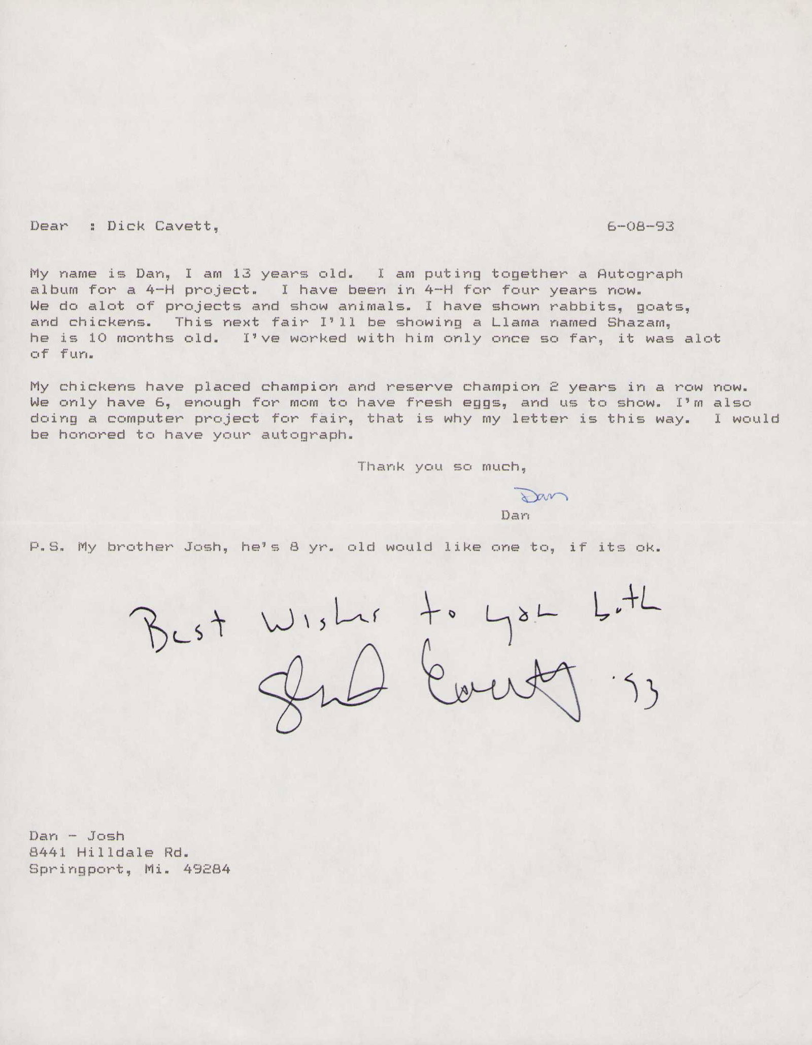 Dick Cavett signed letter (1 of 1)