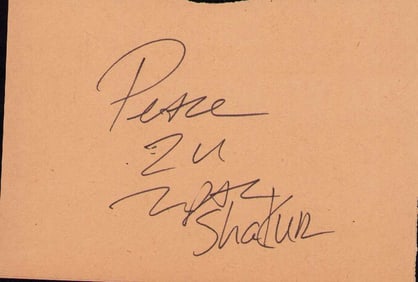 Tupac Shakur RARE signature on page