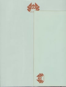 Die Hard rare prop stationary