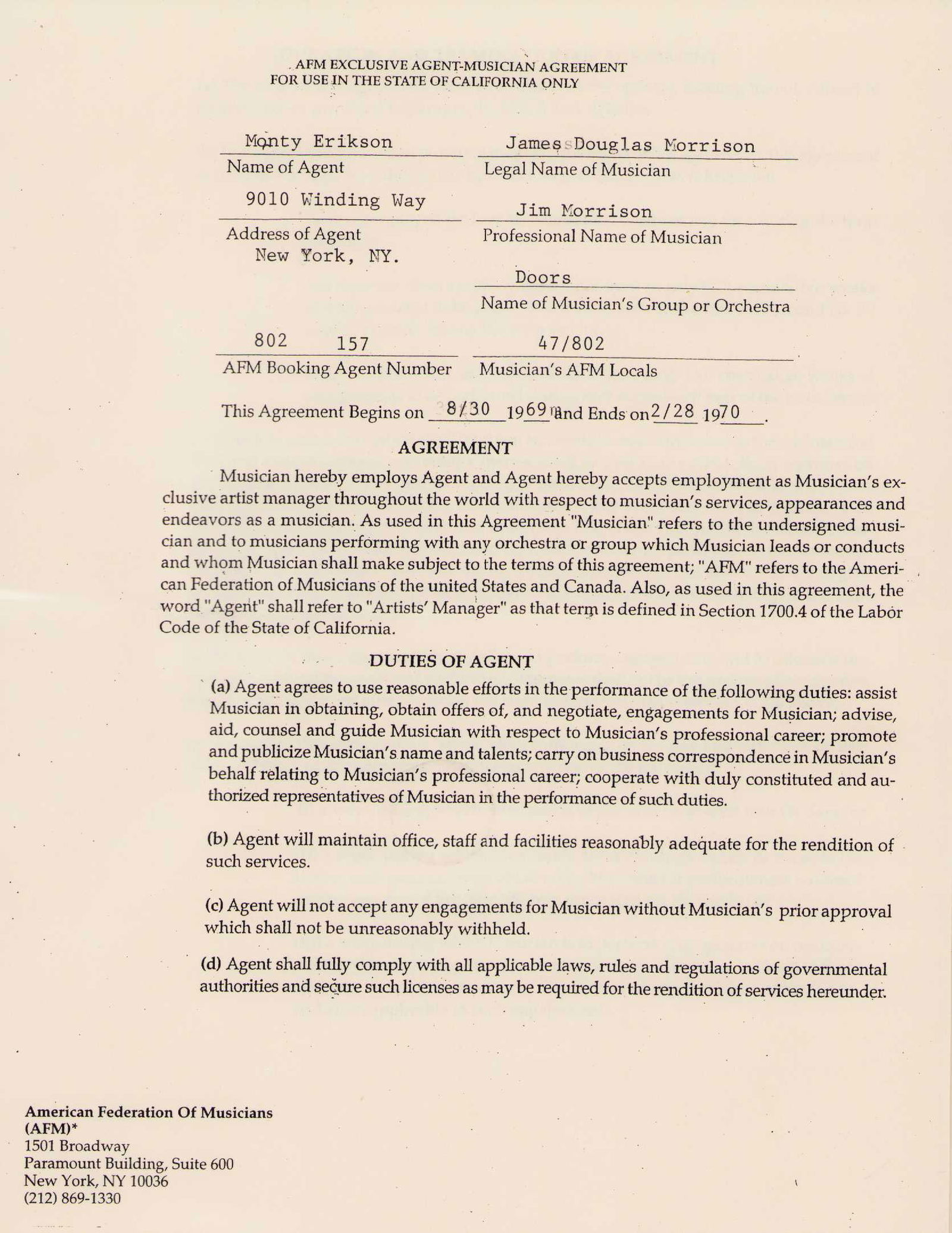 Jim Morrison multi paged signed contract RARE (1 of 2)
