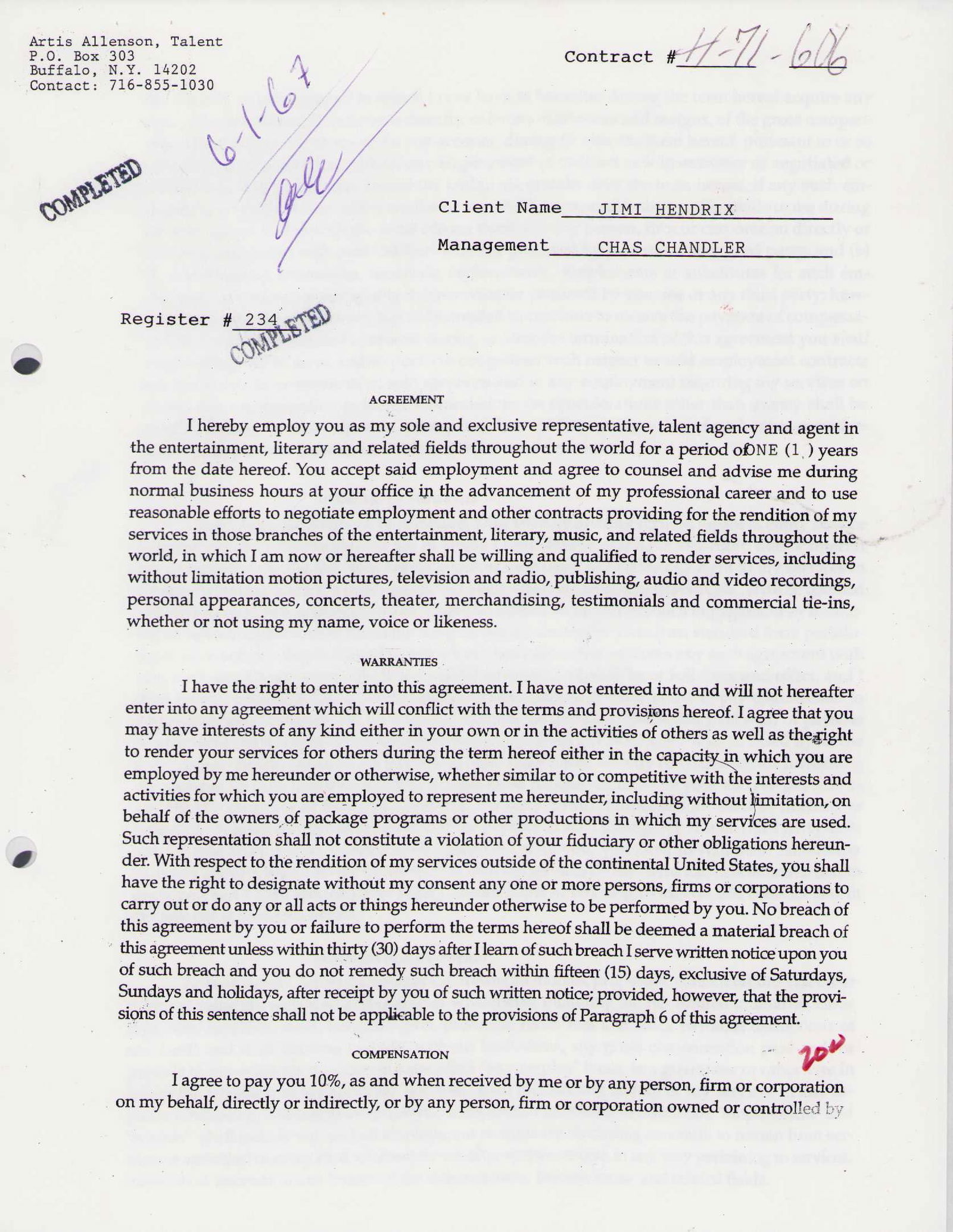 Jimi Hendrix rare signed contract (1 of 2)