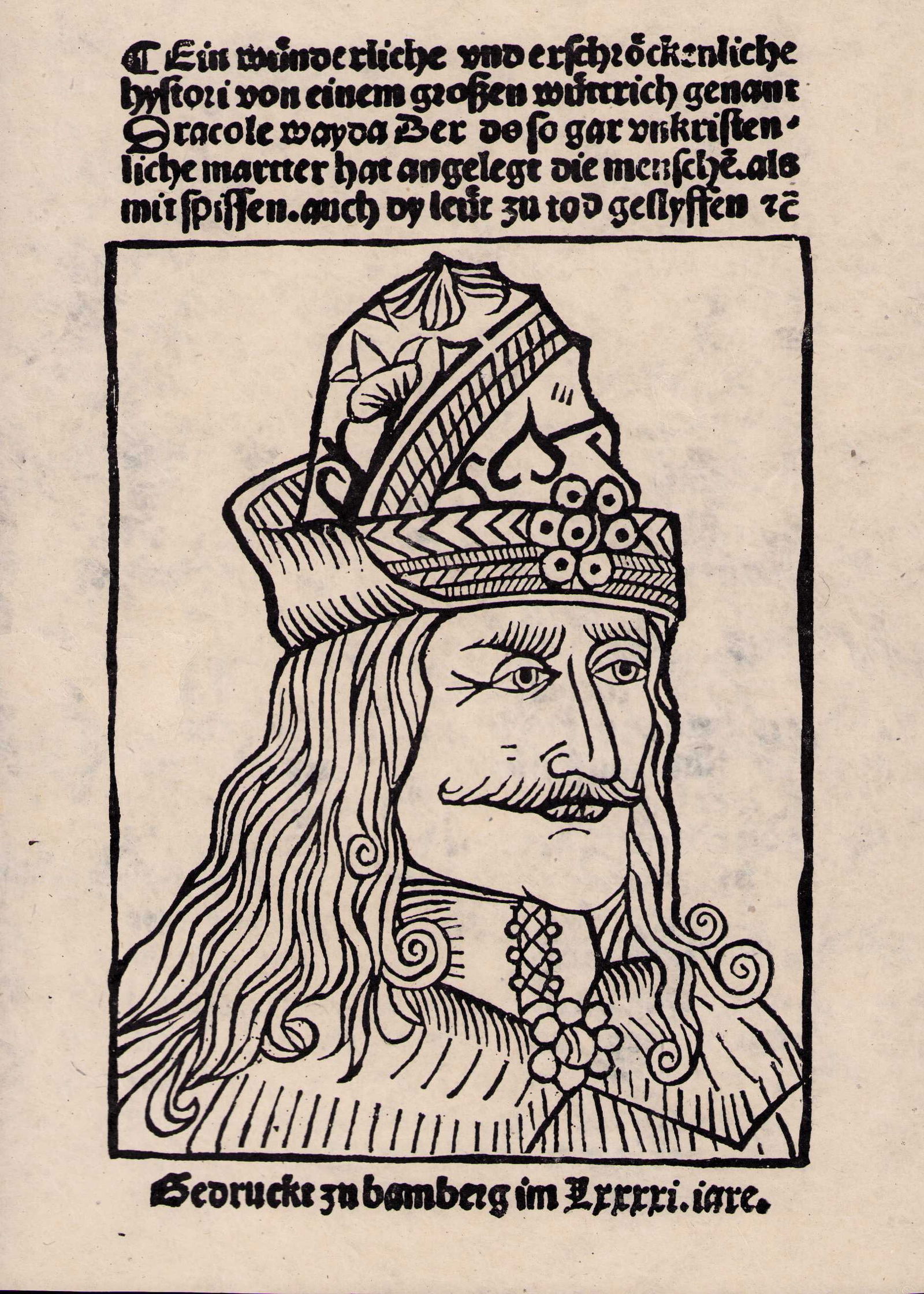 Dracula woodcut prop: A screen seen prop woodcut approx 9x12 of Vlad seen in the Coppola film with Gary Oldman Certificate of AuthenticityEVERY item in this auction comes with at minimum one fully illustrated and serial nu