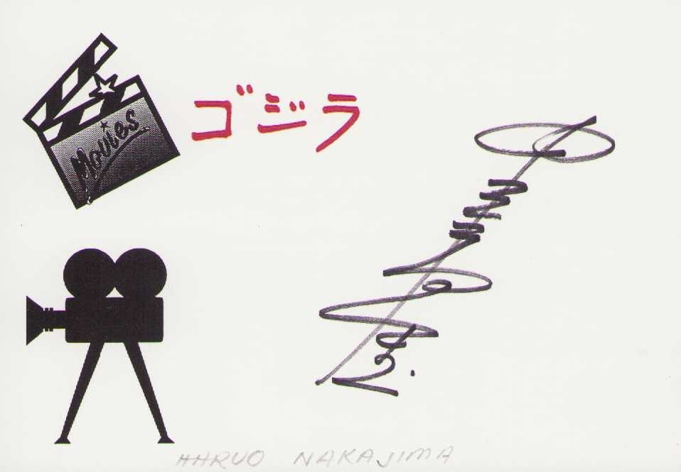 Haruo Nakajima signature Godzilla: The man in the Godzilla costumes in countless Japanese films scarce Certificate of AuthenticityEVERY item in this auction comes with at minimum one fully illustrated and serial numbered COA signed by