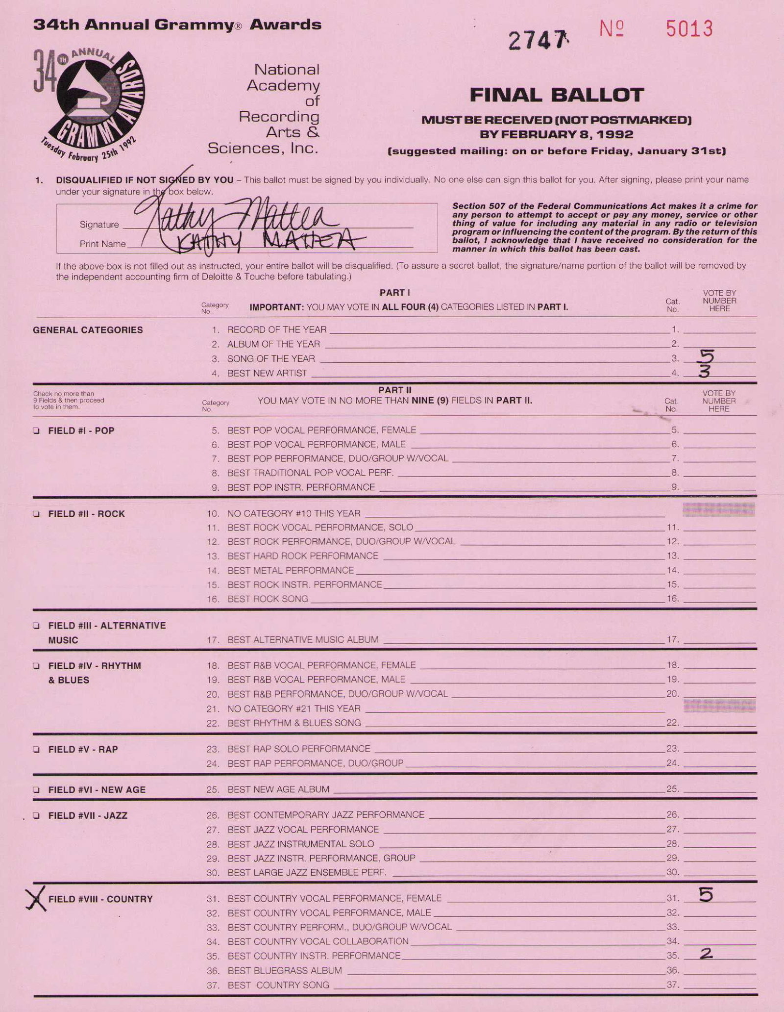 Kathy Mattea rare Grammy Ballot signed: An incredible rare Grammy ballot voting signed and filled out by the country star Certificate of AuthenticityEVERY item in this auction comes with at minimum one fully illustrated and serial numbered 