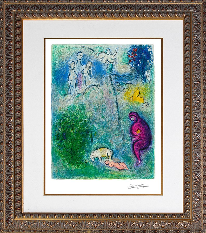 Marc Chagall Lithograph Daphne and Chloe: Marc Chagall Daphne and Chole. Limited Edition Giclee lithograph. Signed in the plate. Edition of 500. Includes certificate of authenticity. Approx. 20x24
