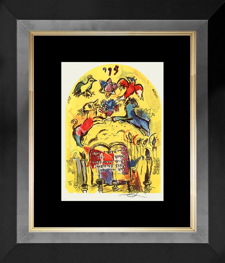 Marc Chagall Hand Signed Original Lithograph: Stained Glass Windows series. House of Levi. Marc Chagall Hand Signed Lithograph Approx 20x24 inches Custom framed. Hand signed by Marc Chagall. Printed by Mourlot Press in Paris. Includes certificate