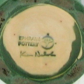 Ephraim #314 Mayapple Retired Vase - Mint - 2