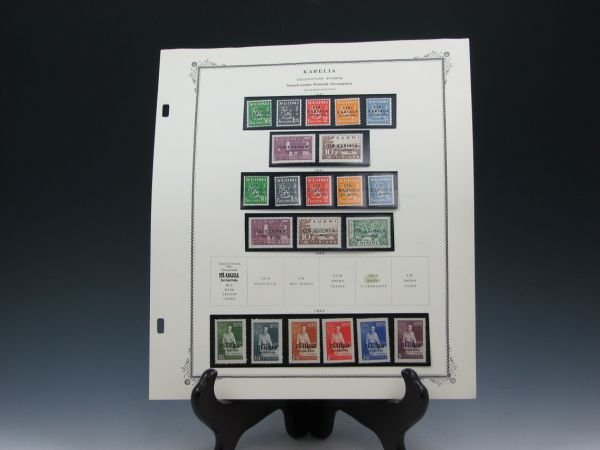 Finland Air Post, Military, Parcel Post, Karelia - 4