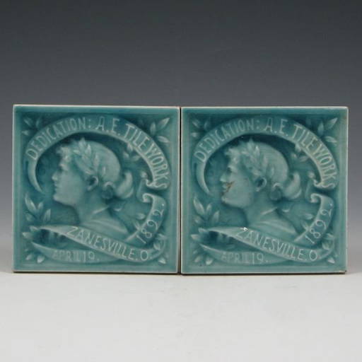 American Encaustic Tile Works 1892 Tiles (two)