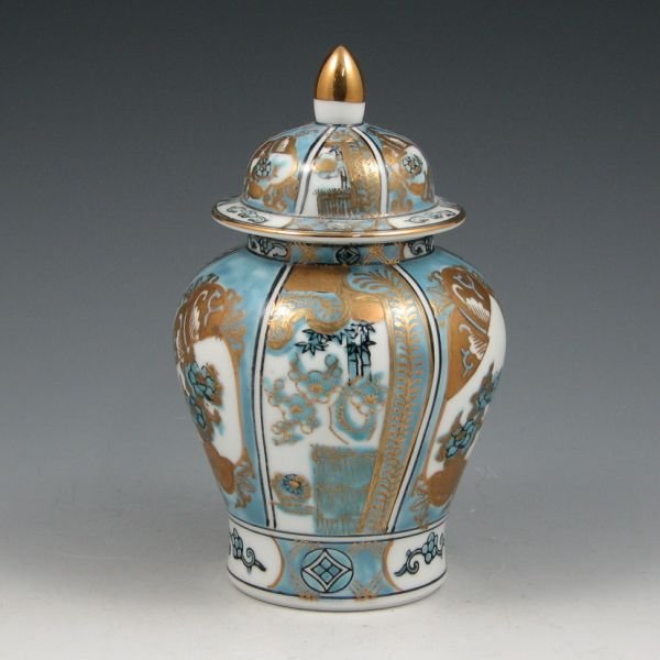1449 Gold Imari Hand Painted Ginger Jar or Lidded Urn