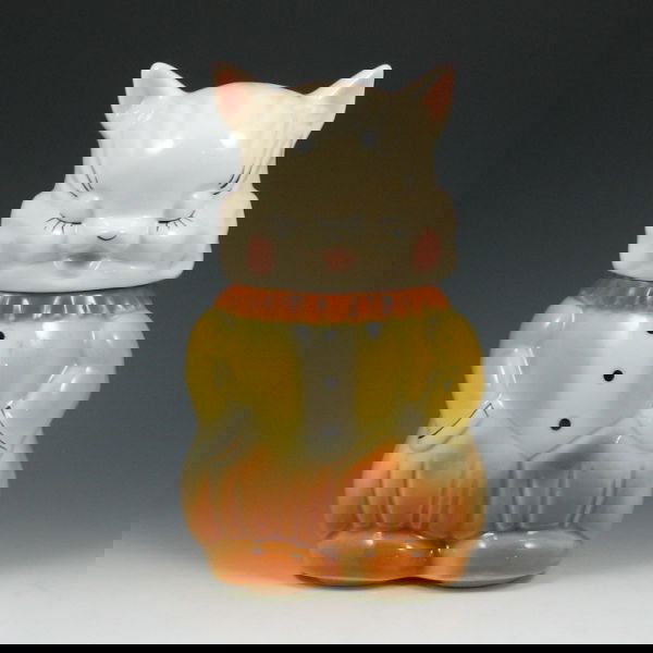 American Bisque Cat Bank & Cookie Jar - Excellent: American Bisque cat cookie jar with bank lid. Marked USA. Excellent condition. 11" tall.