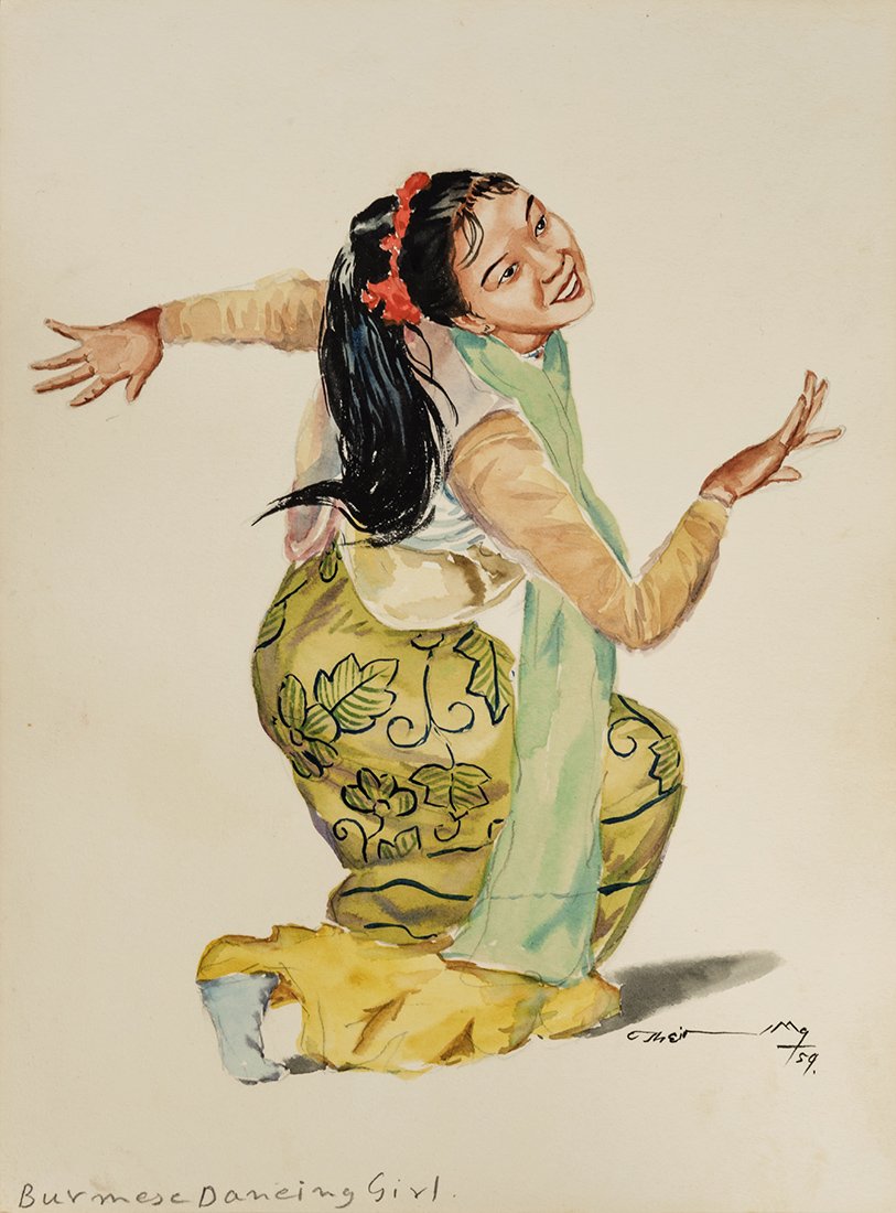 U Thein Han (1910-1986) Burmese Dancing Girl, 1959 (1 of 4)