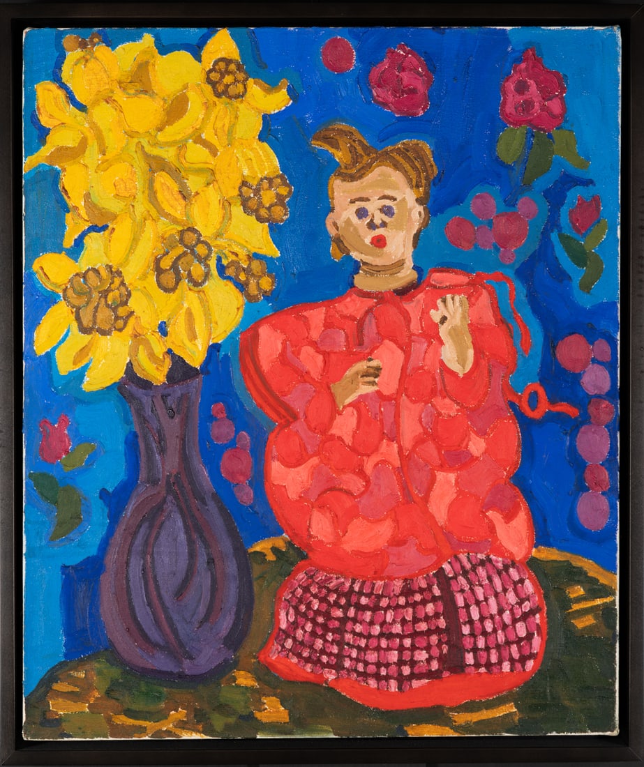 Lynne Mapp Drexler (American, 1928–1999), Jonquil, 1995 (1 of 7)