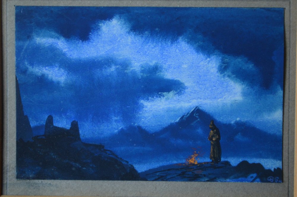 Bireshwar Sen (India 1897 - 1974) Indian Landscape W/C (1 of 6)