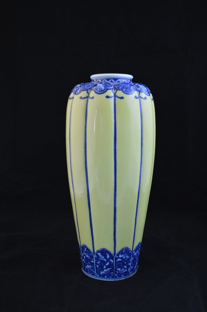 Very Beautiful Blue and Yellow Chinese Vase (1 of 8)