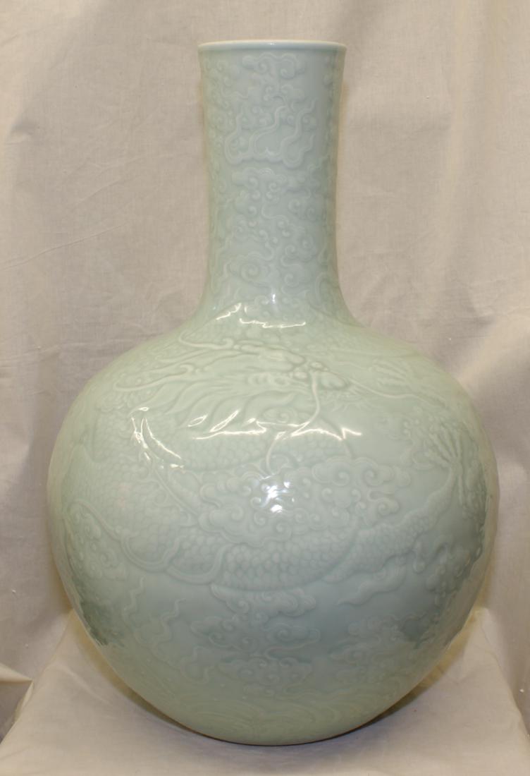 Large celadon globe vase. Qing Daoguang Mark. (1 of 9)