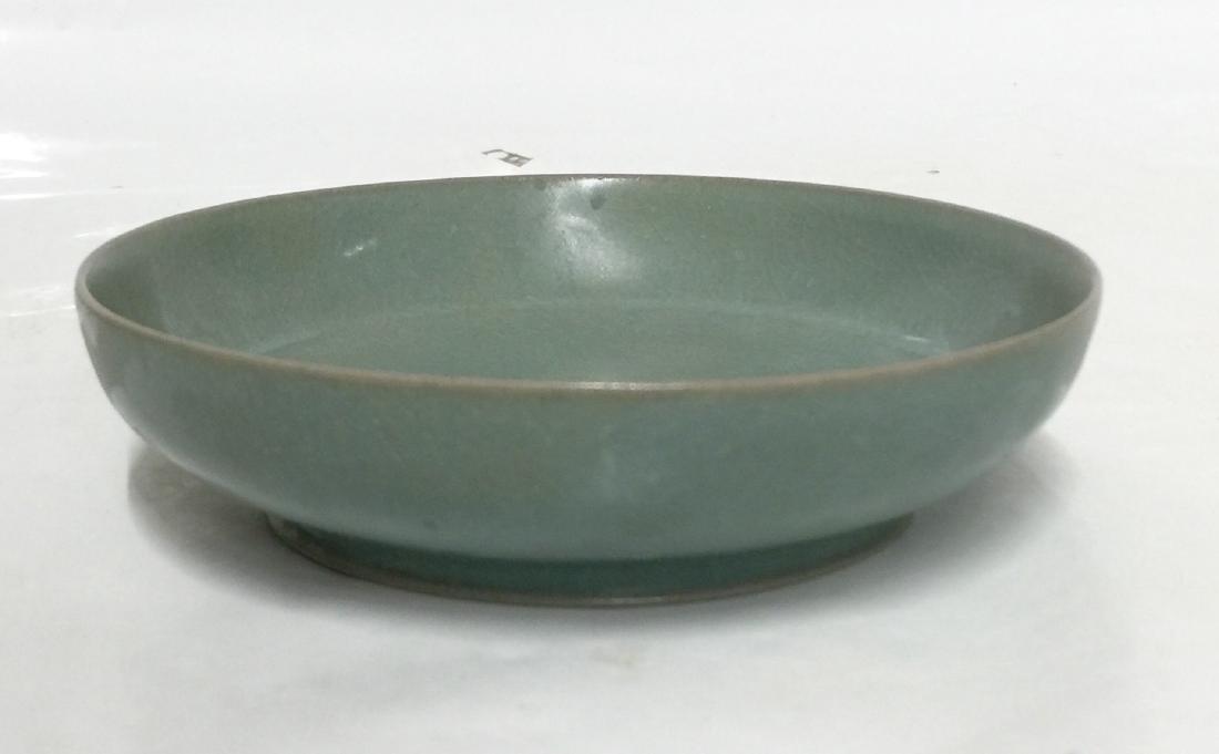 Ruyao plate. Song Period (1 of 4)