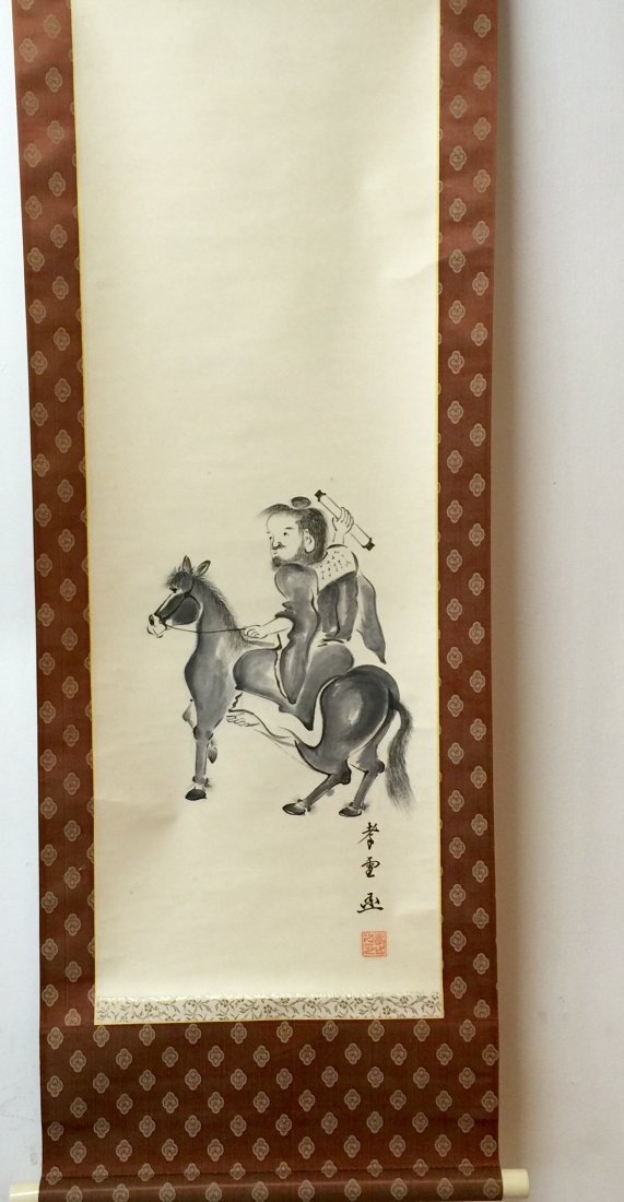 Old oriental painting. (1 of 3)