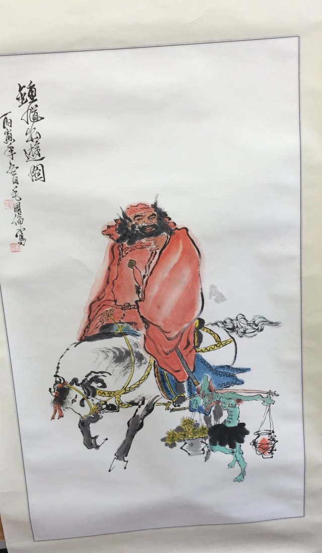 Painting by Mao Guo Lun.: Painting by Mao Guo Lun. Size 27 1/2 x 50 inches (69.9 x 127 cm.)