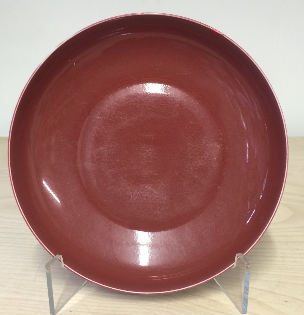 Red plate. Ming Xuande Mark. (1 of 4)