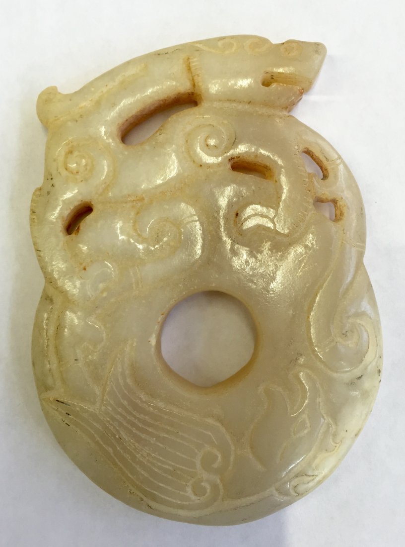 Archaic jade pendant. Han/Warring States Period. (1 of 2)