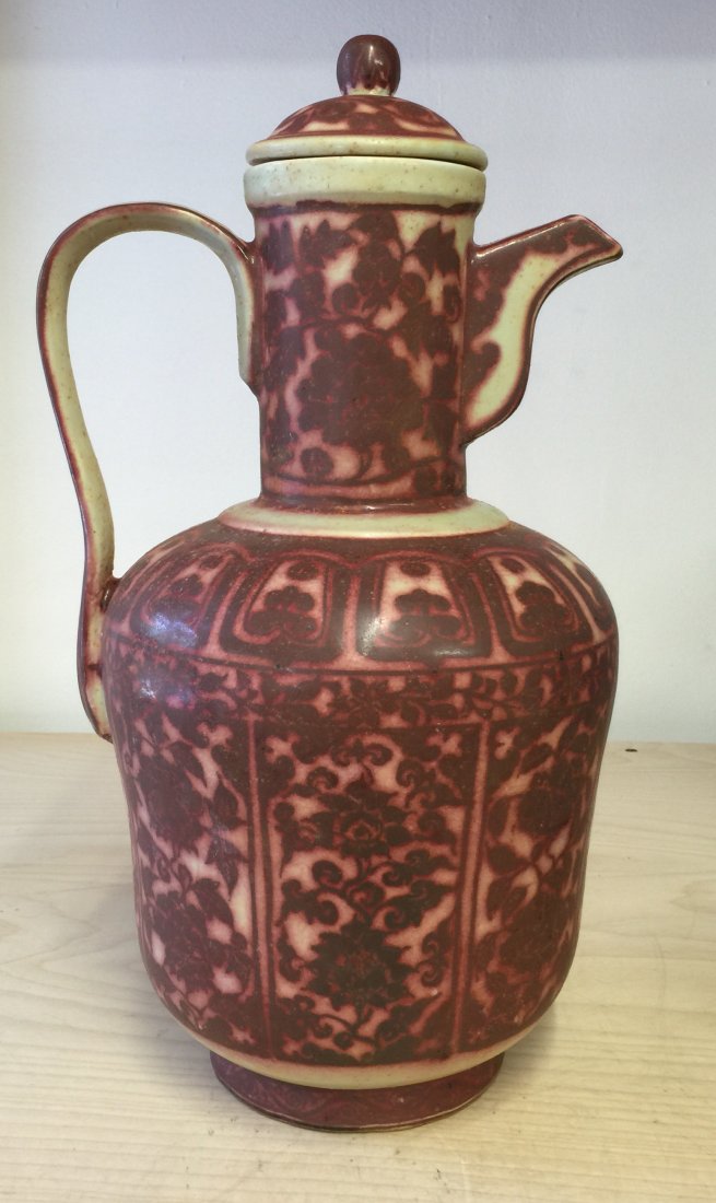 Underglaze red ewer with cover.  Ming Period. (1 of 9)
