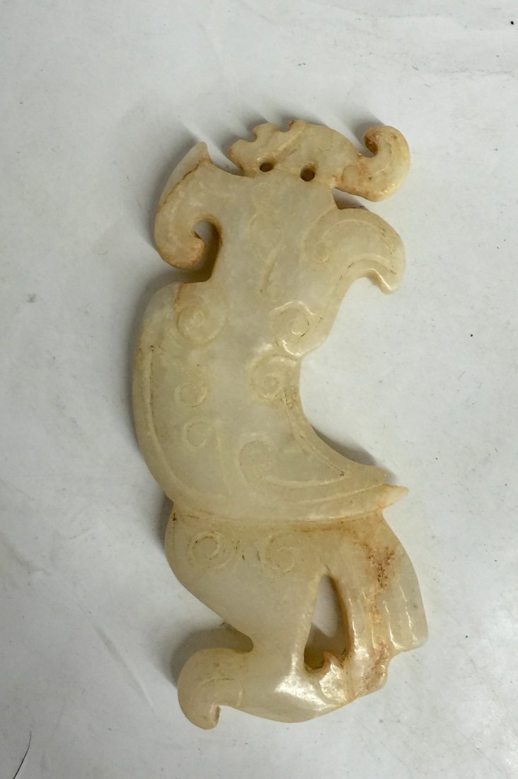 Archaic jade pendant. Han or Earlier. (1 of 2)
