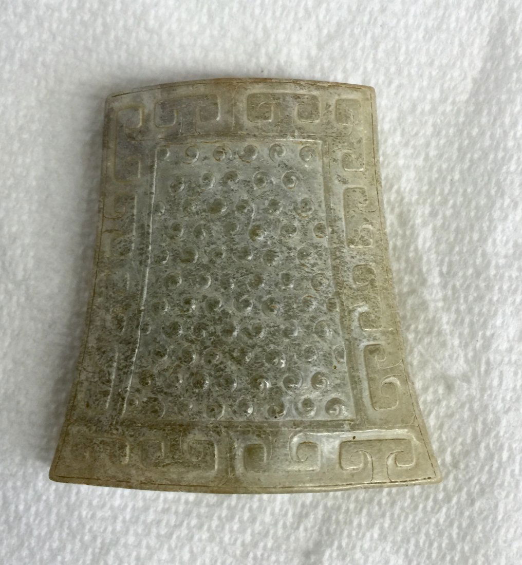 Archaic jade sword decoration. Han or Earlier. (1 of 4)