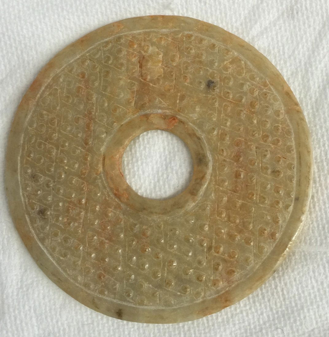 Archaic jade bi. Han or Earlier (1 of 2)