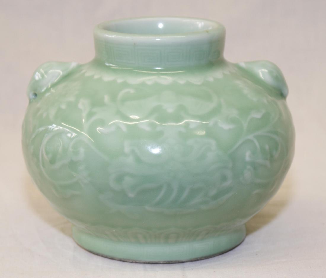 Celadon glaze zun, Qianlong Mark. (1 of 4)