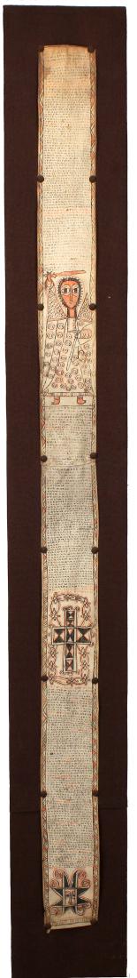 Ethiopian 18th/19th C. Painted Leather Icon Scroll (1 of 6)