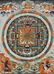Tibetan Gouache in color on Linen Mandala Tangka
