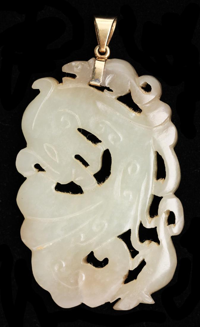 Chinese Carved Jade Dragon Pendant (1 of 3)