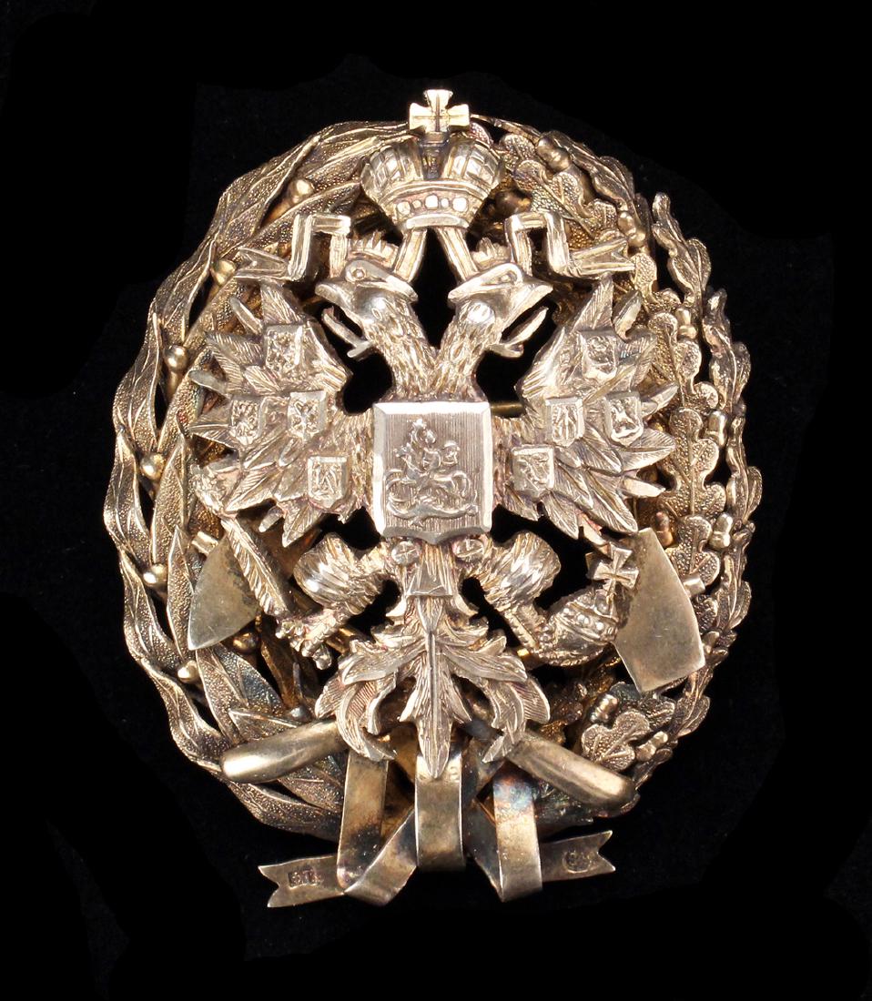 Russian Silver Double Eagle Brooch (1 of 6)