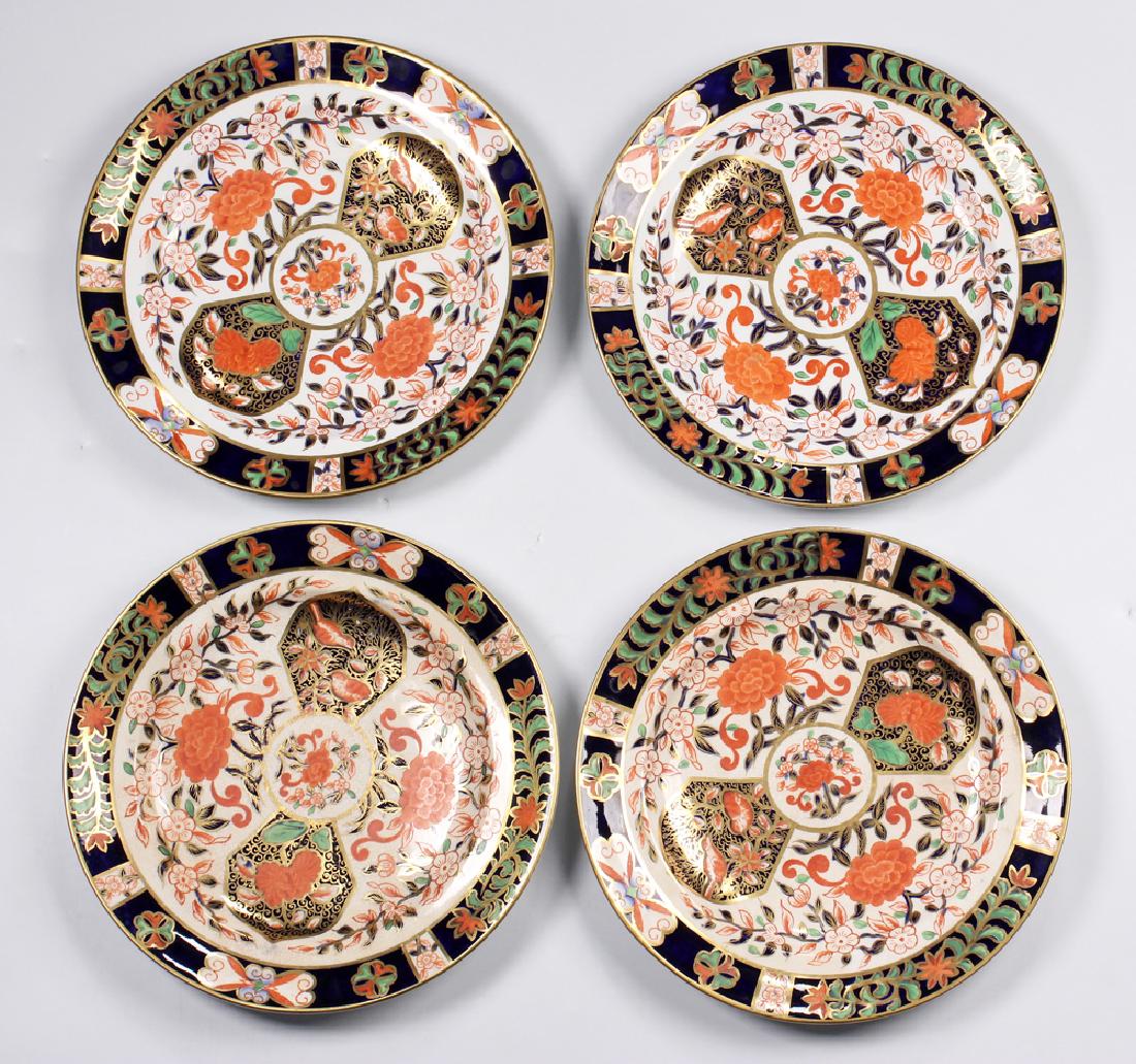 Four English Derby Imari Pattern Dishes D4SD4 (1 of 7)