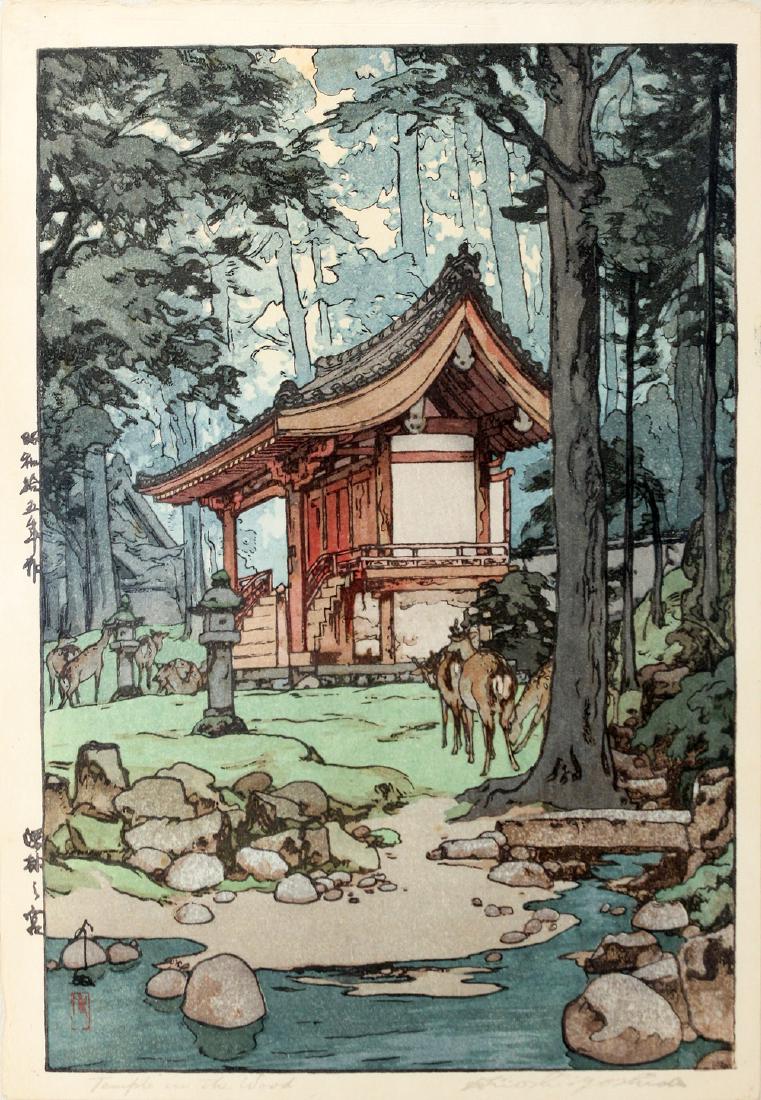 Japanese 19th C. Hiroshi Yoshida Woodblock Print (1 of 7)