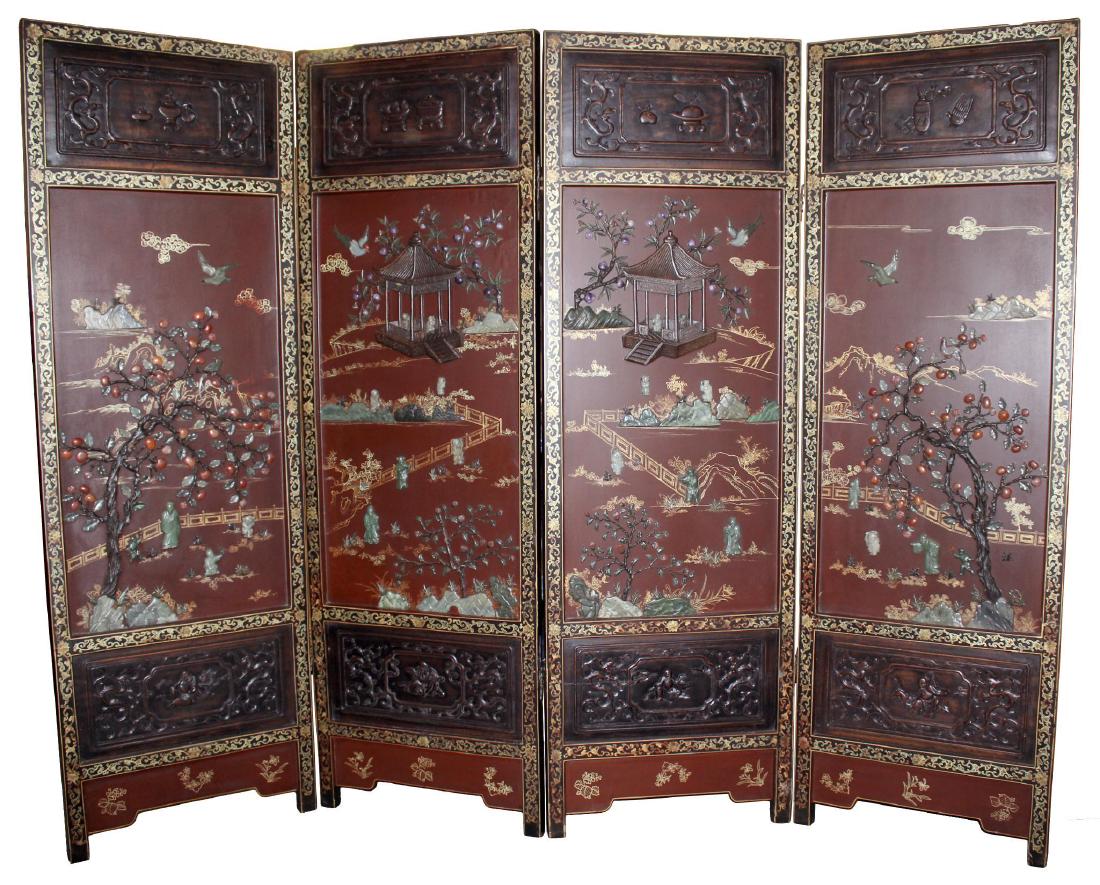 Chinese 20th C. Four Panel Inlaid Folding Screen (1 of 19)