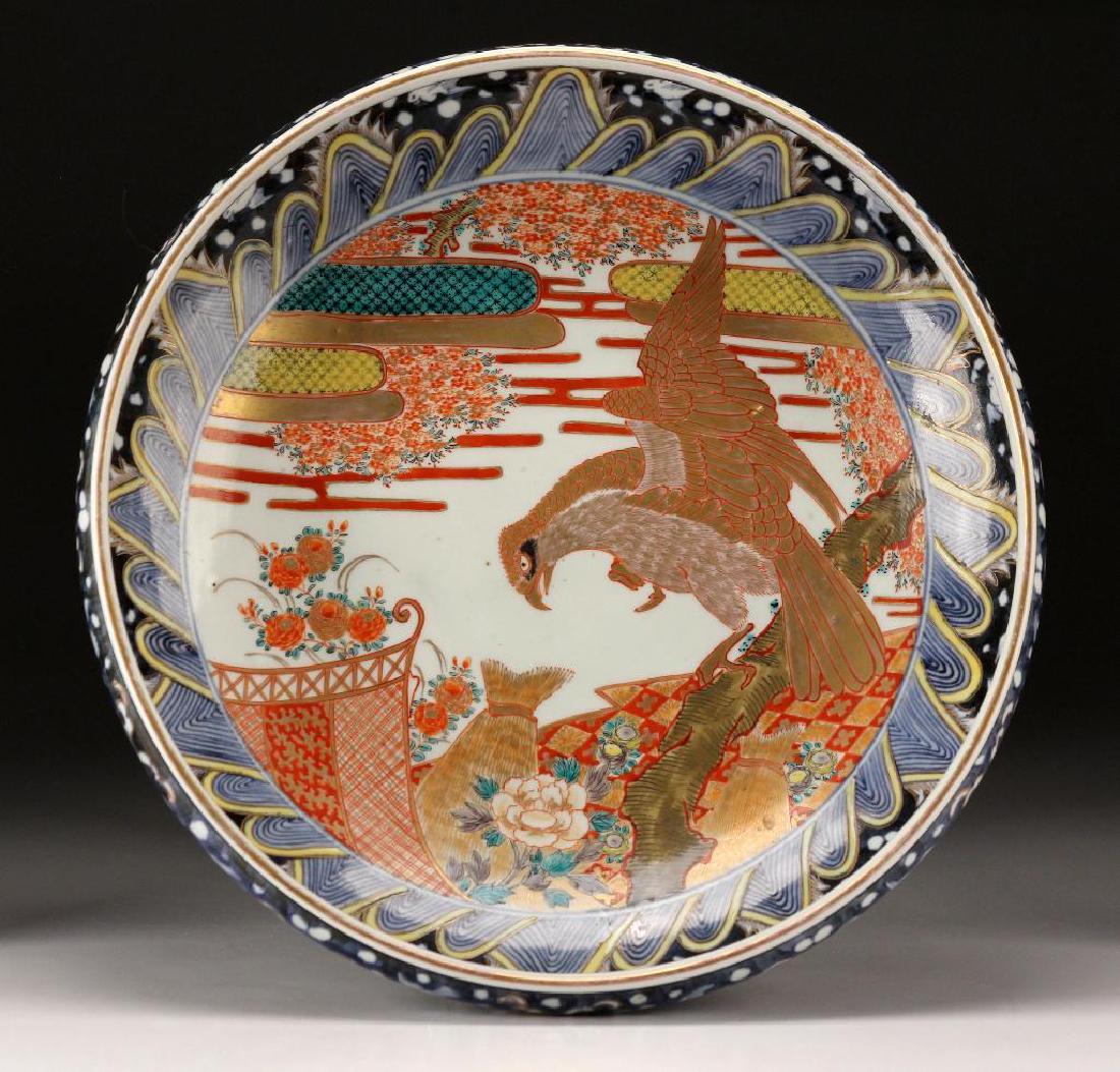 Japanese Meiji Period Imari Bowl: Circular bowl decorated on the interior with a hawk. Diameter: 12 1/4 inches. Shipping weight: 4 lbs.
