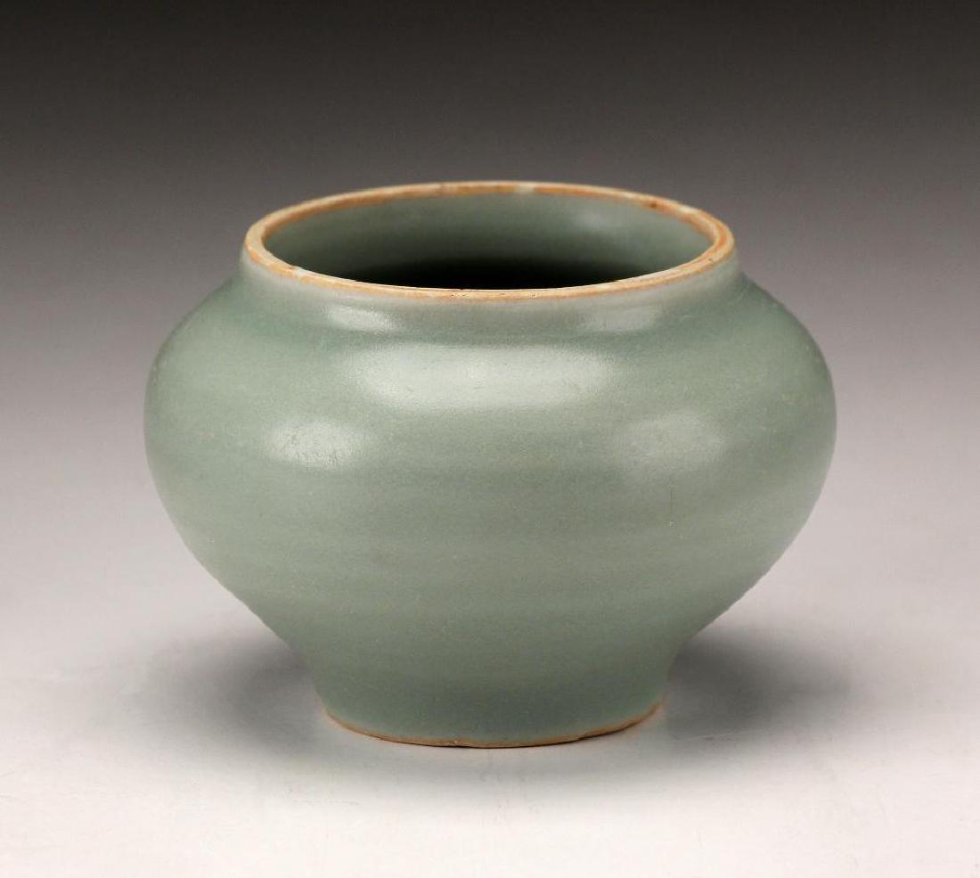 Chinese Song Dynasty Longchuan Celadon Water Pot (1 of 5)
