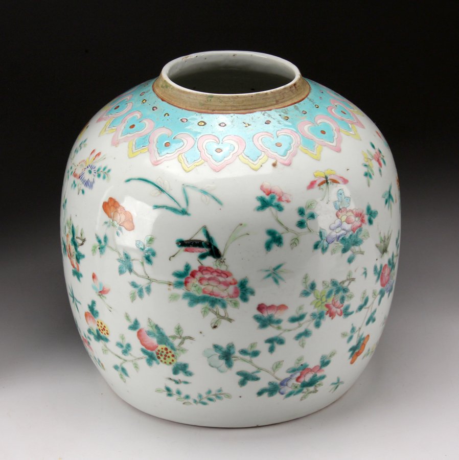 Chinese Qing Dynasty Famille Rose Ginger Jar (1 of 9)
