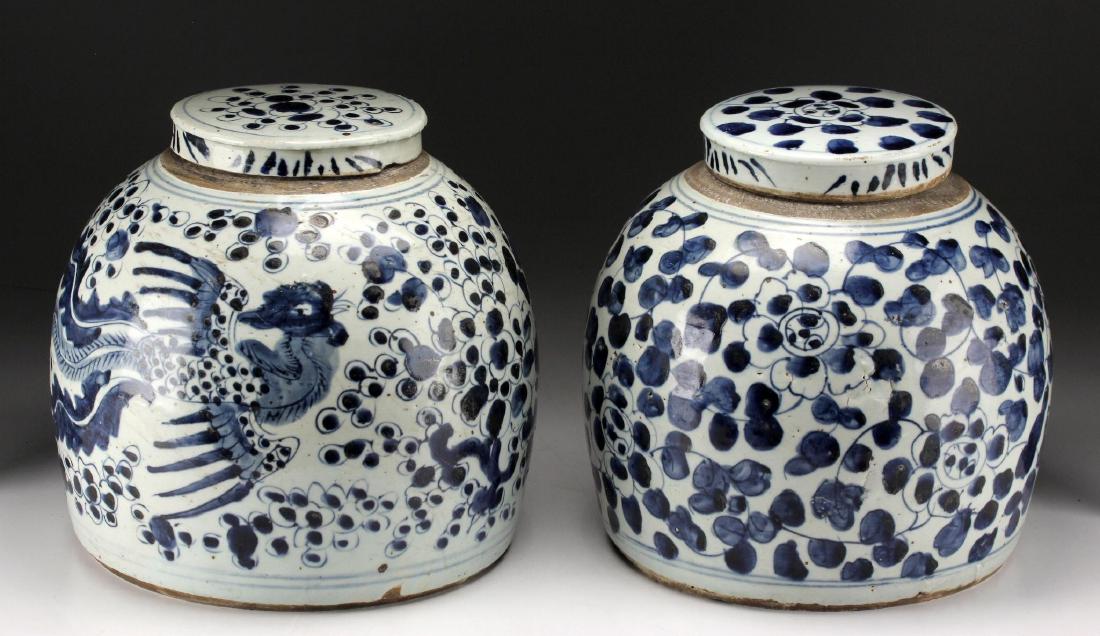 Pair of Chinese Late Ming Dynasty Blue & White Ginger: The jars with a stylized peony underglaze blue decoration. Height: 9 inches. Weight: 16 lbs. Condition: One with old chip to footrim.