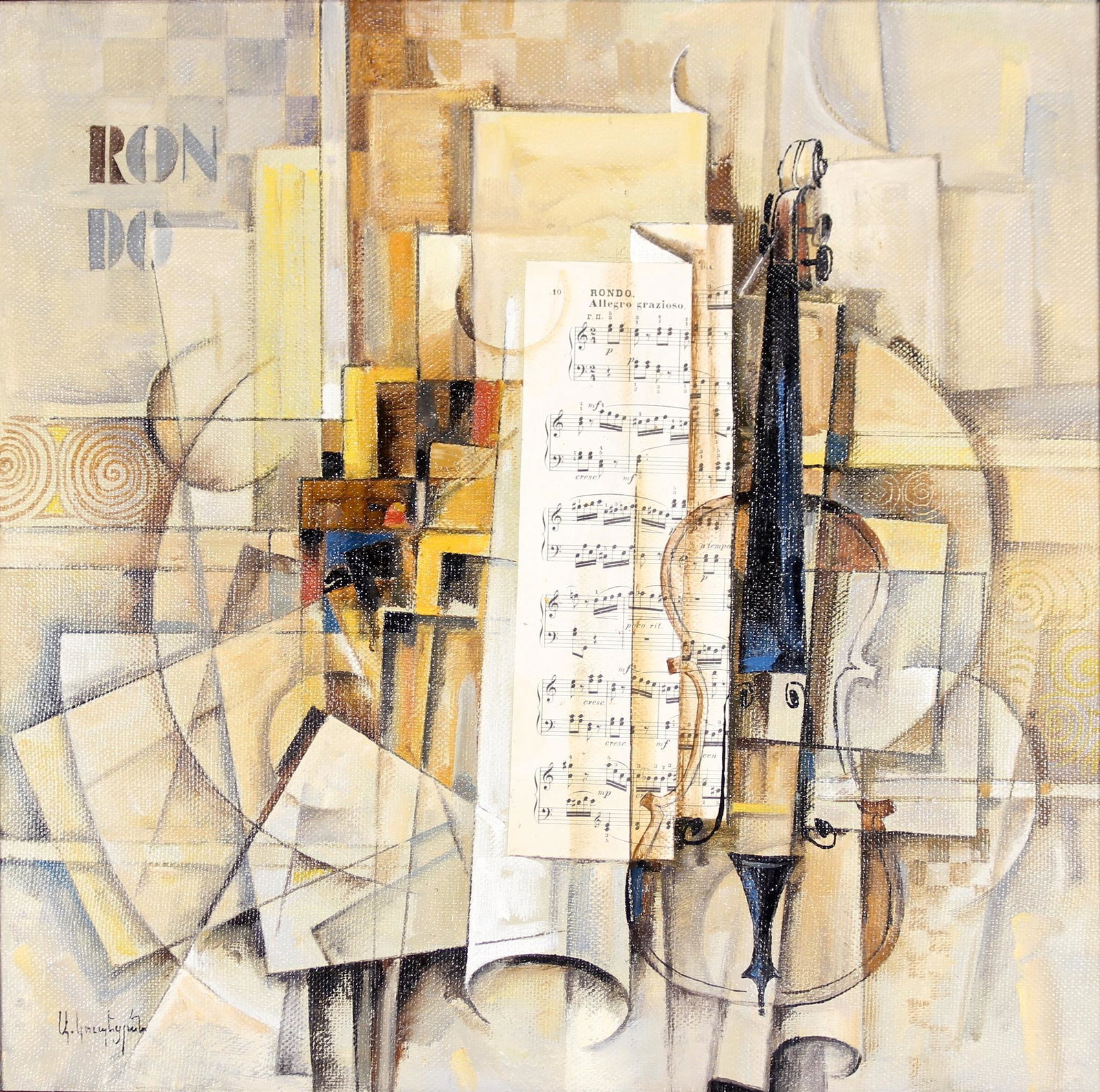 Aram Koupetzian (Russian b.1928) Oil on Canvas Untitled (1 of 6)