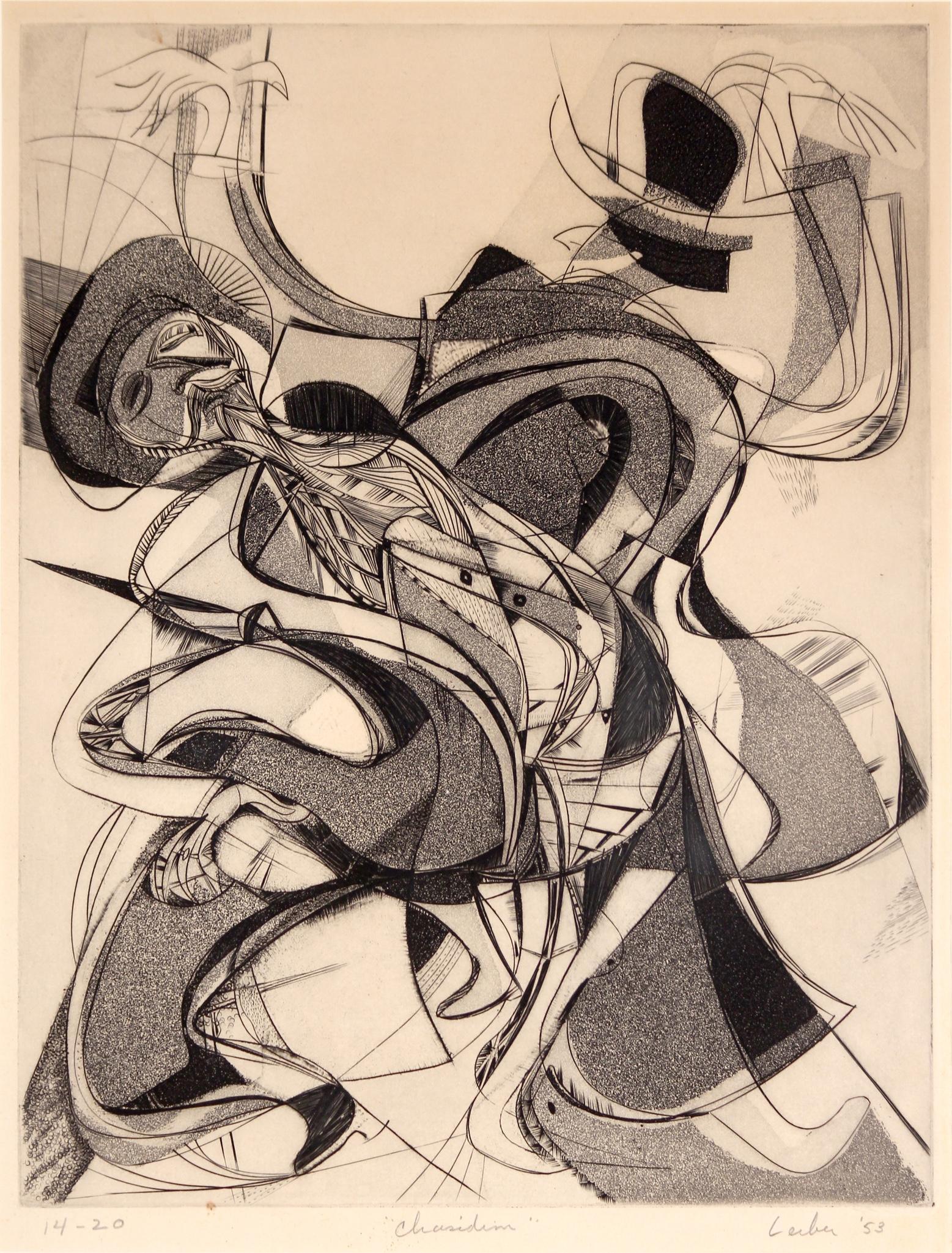 Gerson August Leiber (American 1921-2018) Etching (1 of 6)