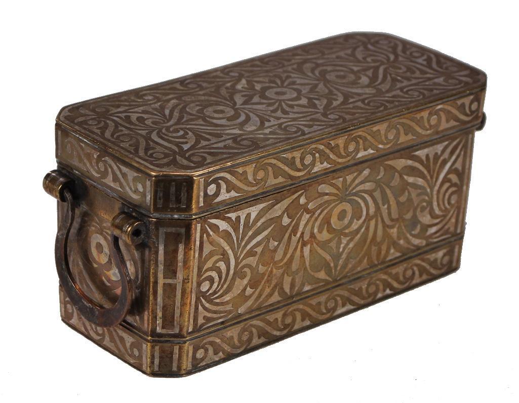 Maranoa Culture Early 20th C. Silver on Brass Betel Nut (1 of 6)