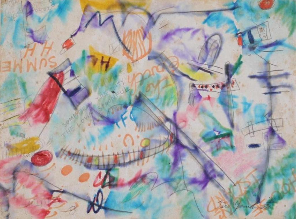 Taro Yamamoto (Japanese-American, 1919-1994), Five (1 of 10)