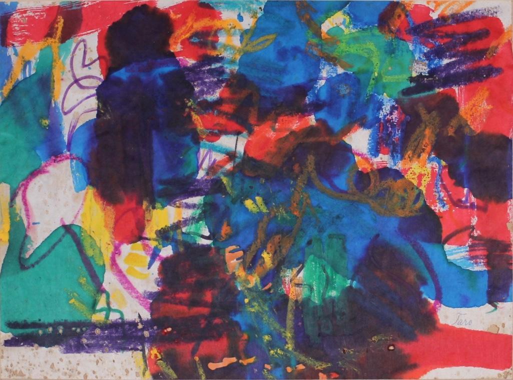 Taro Yamamoto (Japanese-American, 1919-1994), Three (1 of 6)