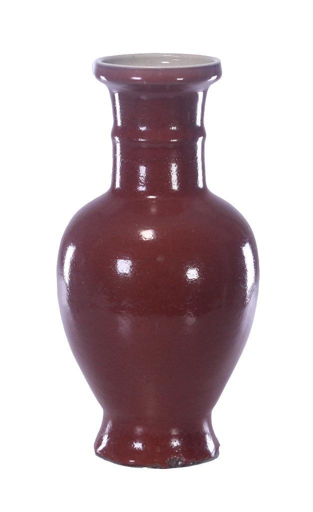 Chinese Qing Dynasty Liver Red Monochrome Vase (1 of 6)