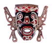 Borneo 20th C.  Painted Wood Mask